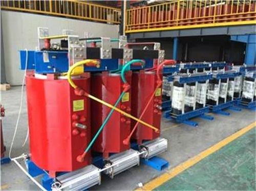 涞水SCB10-500KVA干式变压器现货规格表
